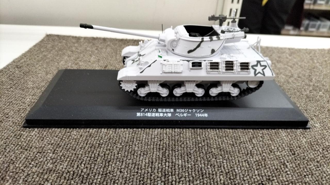 ディアゴスティーニ　戦車　14台➕オマケ issue_76_1.jpg