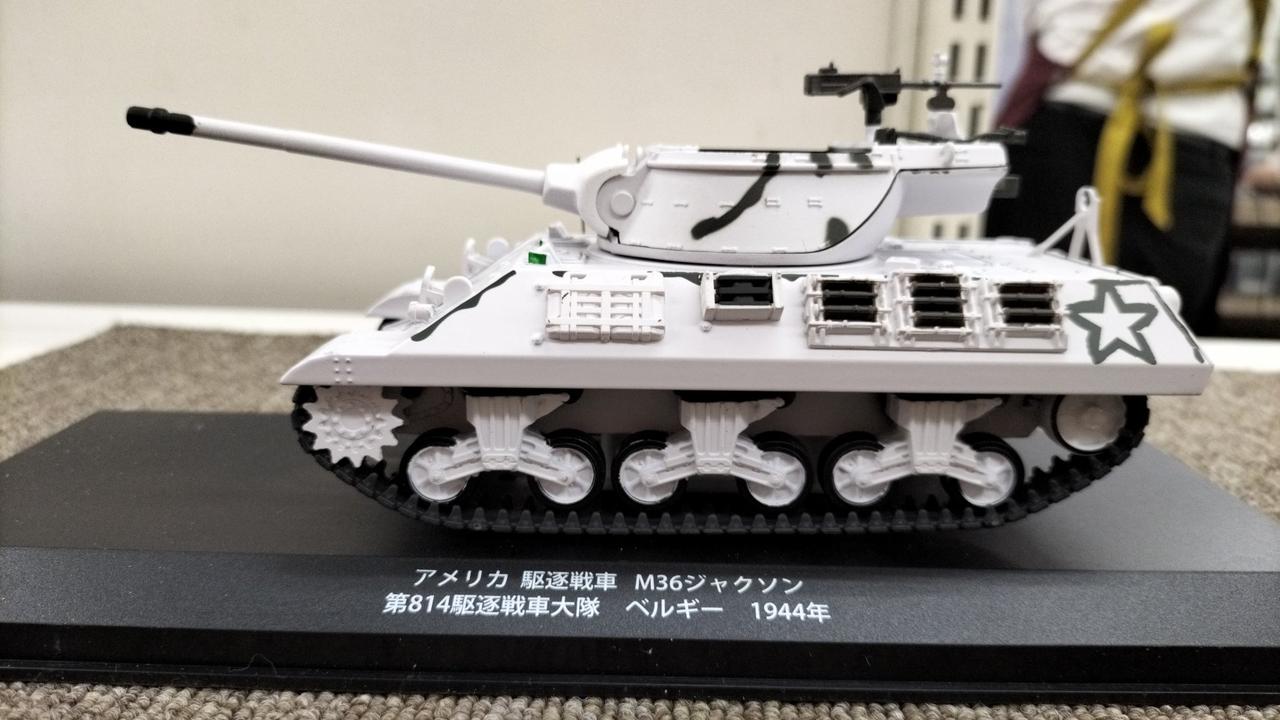 ディアゴスデーニ1/72 戦車模型 21台セット 透明ケース付き ディアゴスデーニ1/72 戦車模型 21台セット 透明ケース付き 第二
