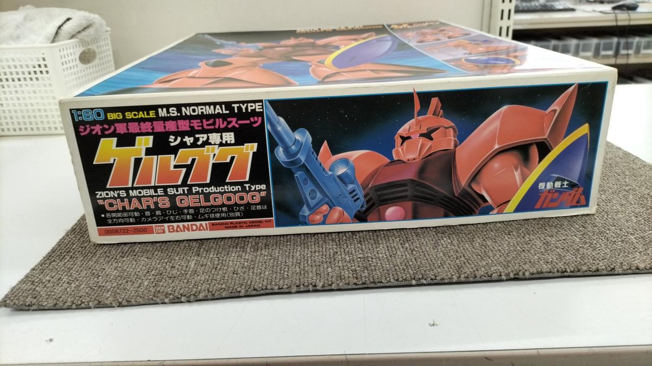 バンダイ　旧キット　1/60　シャア専用 ゲルググ　旧バンザイマーク 機動戦士ガンダム バンダイ 旧キット 1/60 MS-14S ゲルググ（旧
