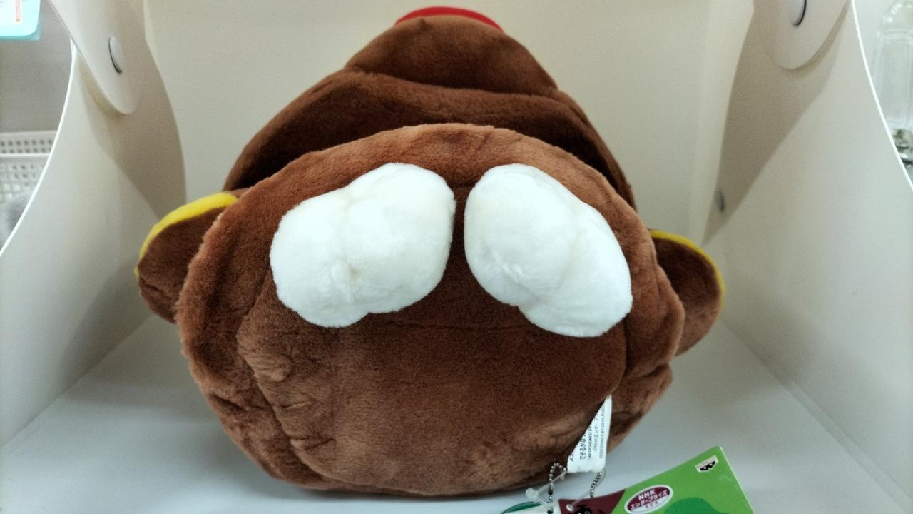 プライズ(BANPRESTO)|できるかな スーパーDXぬいぐるみ|HARDOFF