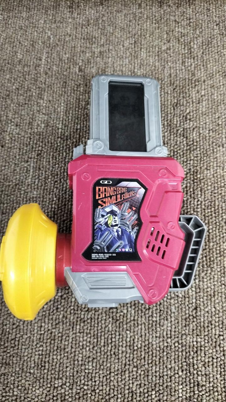 ガシャットギアデュアル 箱付き 中古品 中古】仮面ライダーエグゼイド D X ガシャットギアデュアル β