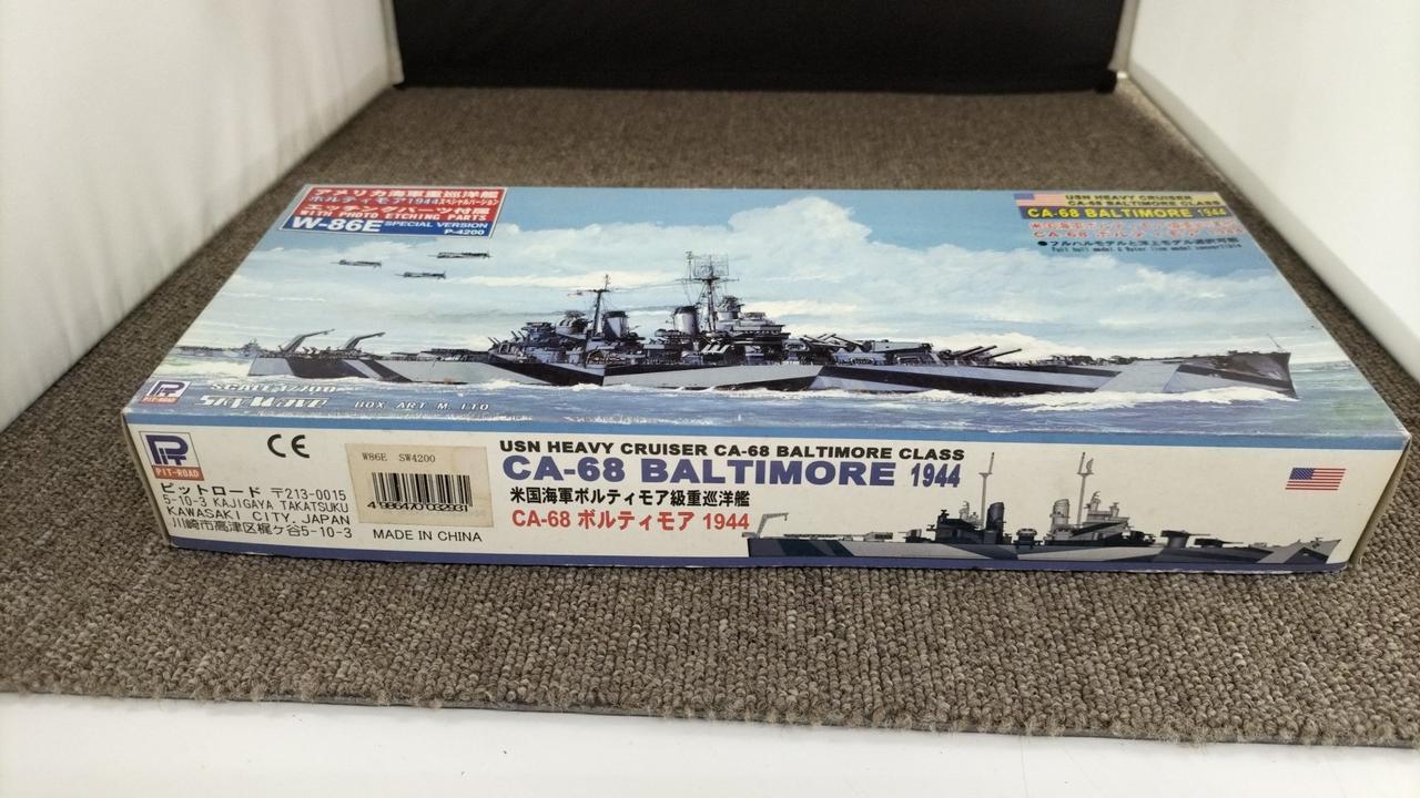 経年劣化による汚れあり