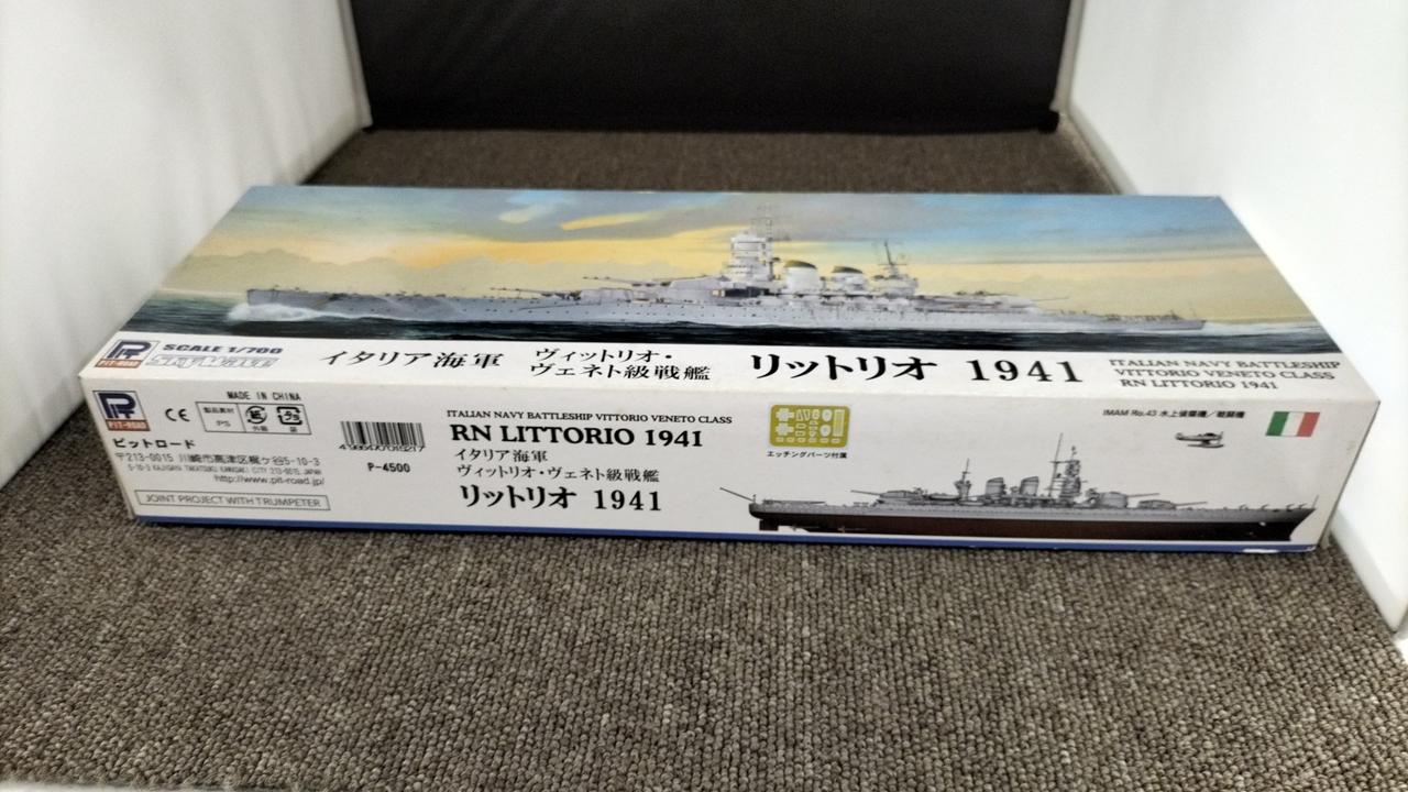 経年劣化による汚れあり