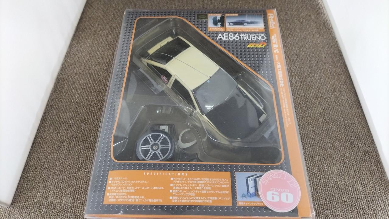 太陽工業株式会社|ラジブック AE86 トレノ|HARDOFFオフモール