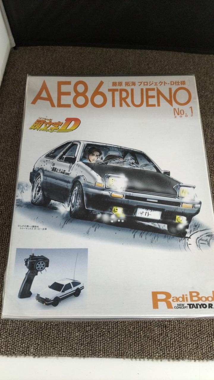 【新品未開封】 頭文字D TAIYO 太陽工業株式会社 AE86 TRUENO 太陽工業株式会社|ラジブック AE86 トレノ|HARDOFFオフモール