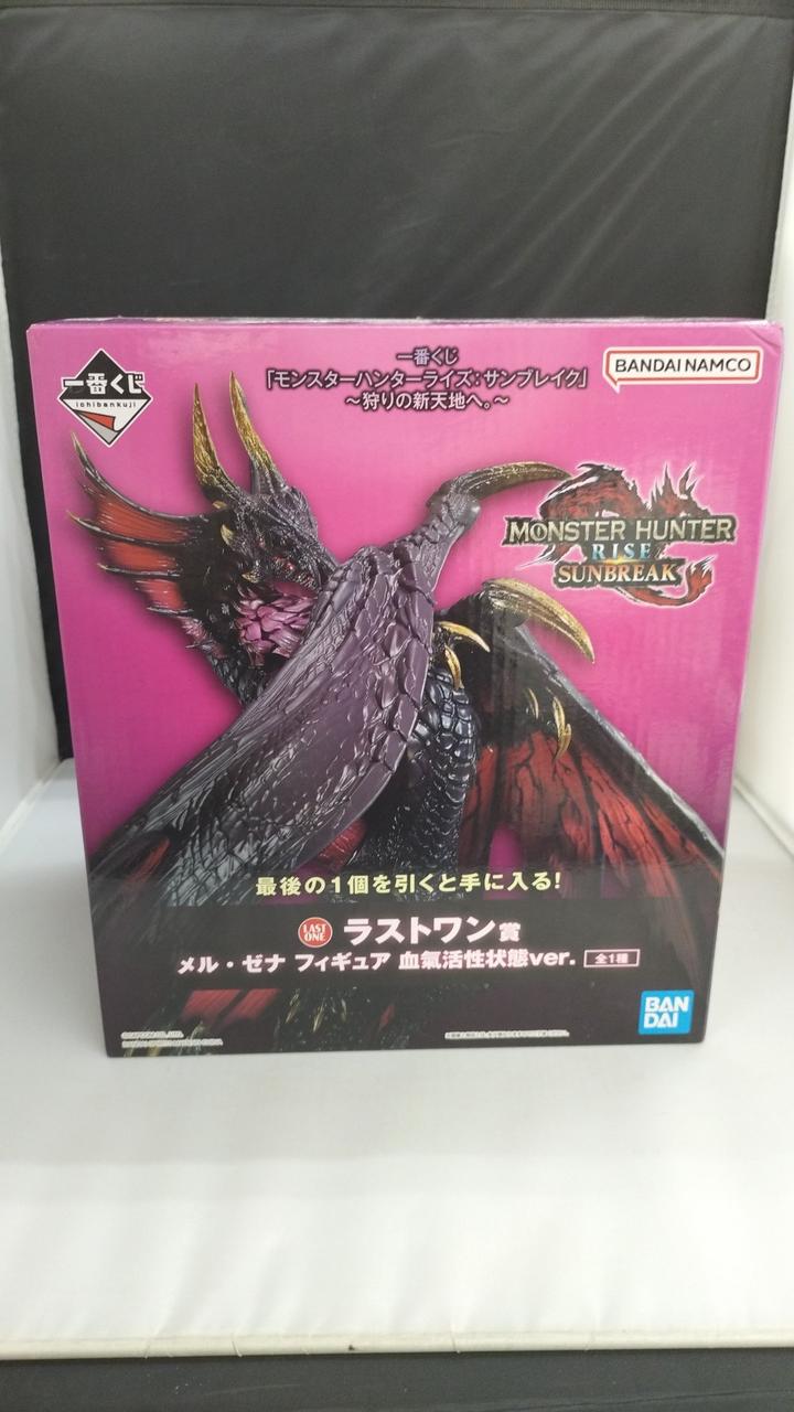 未開封品となります