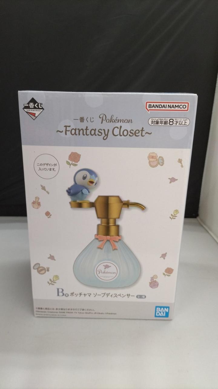 未開封品となります