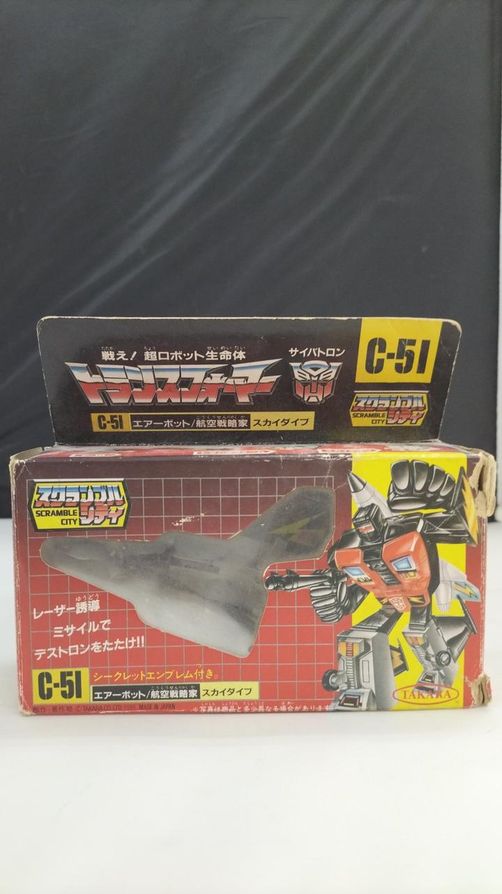 箱汚れ、破れあり