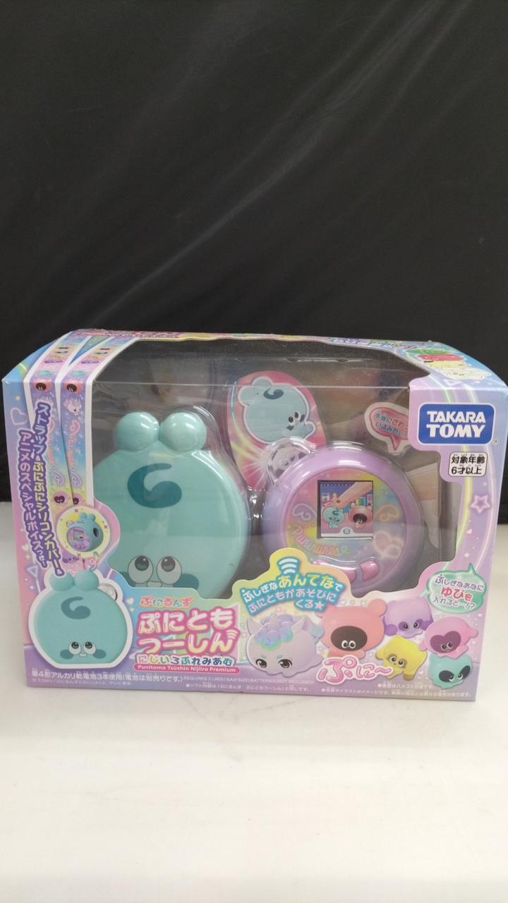 セット内容OK。テレビ通信のみ動作不明