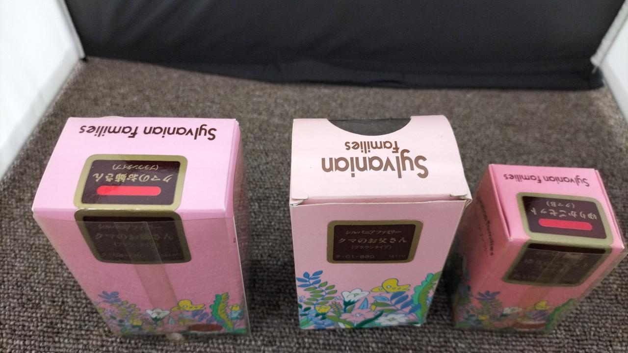 箱傷み、色褪せ有