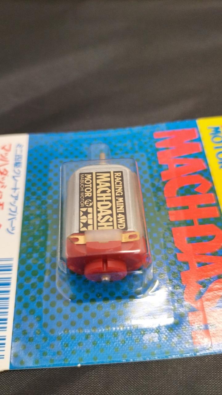 タミヤ|マッハダッシュモーター|HARDOFFオフモール（オフモ