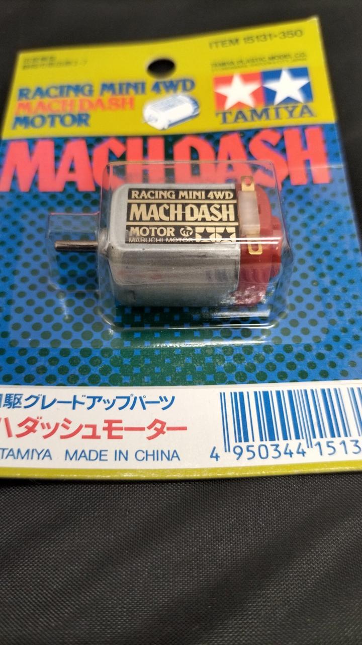 旧ロット（●印のもの）　マッハダッシュモーター　12個セット③ Amazon.co.jp: 当時物ハイパーダッシュモーター マッハダッシュ