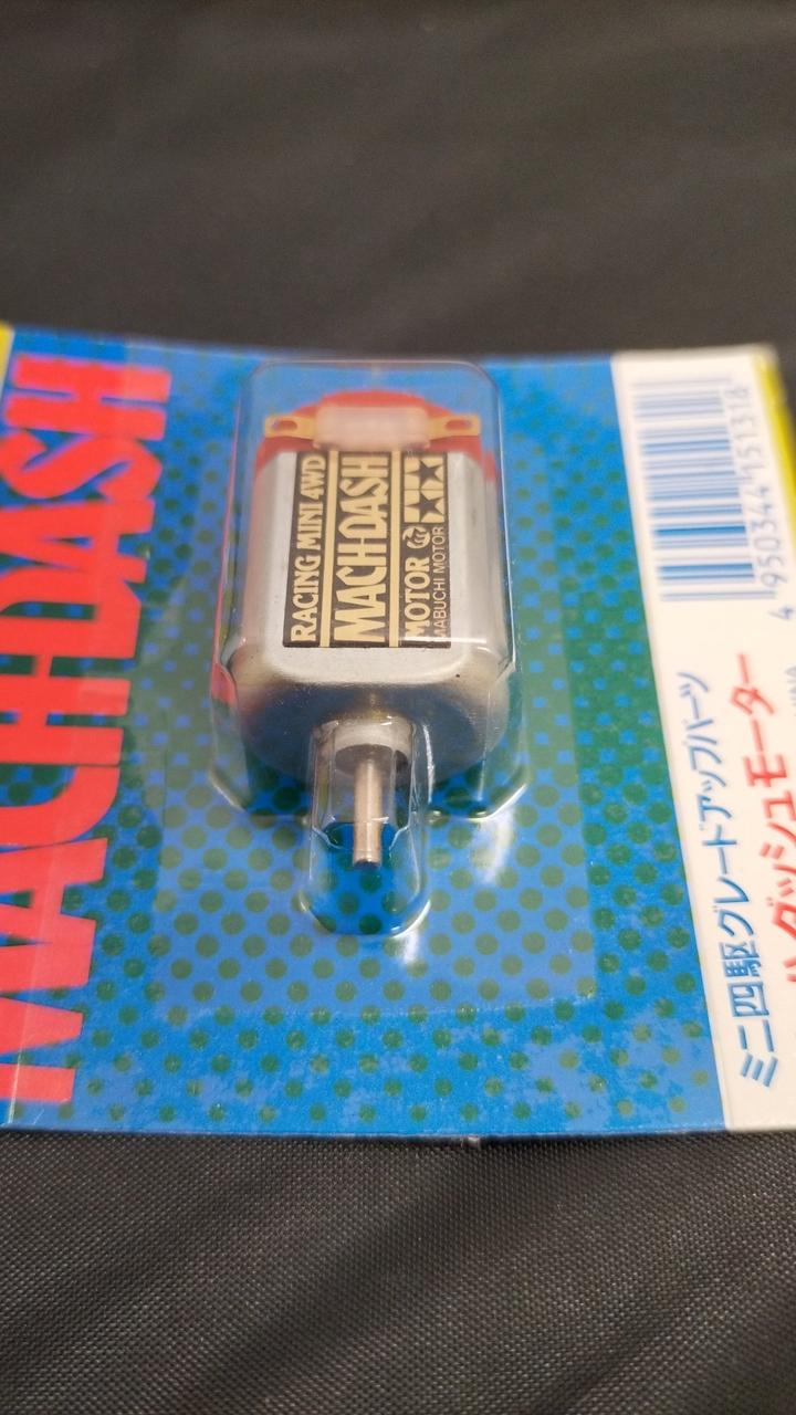旧価格マッハダッシュモーターPRO 420円ダグ　10個 旧価格マッハダッシュモーターPRO 420円ダグ 10個 マッハダッシュ
