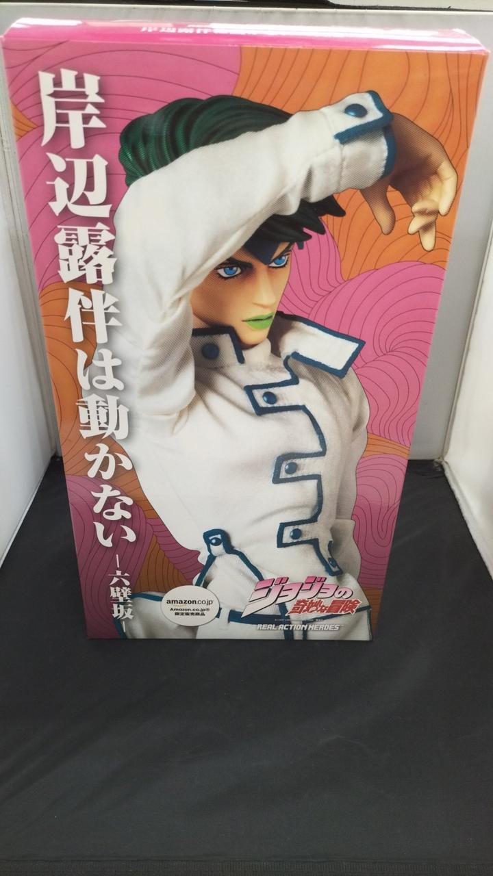 開封品となります