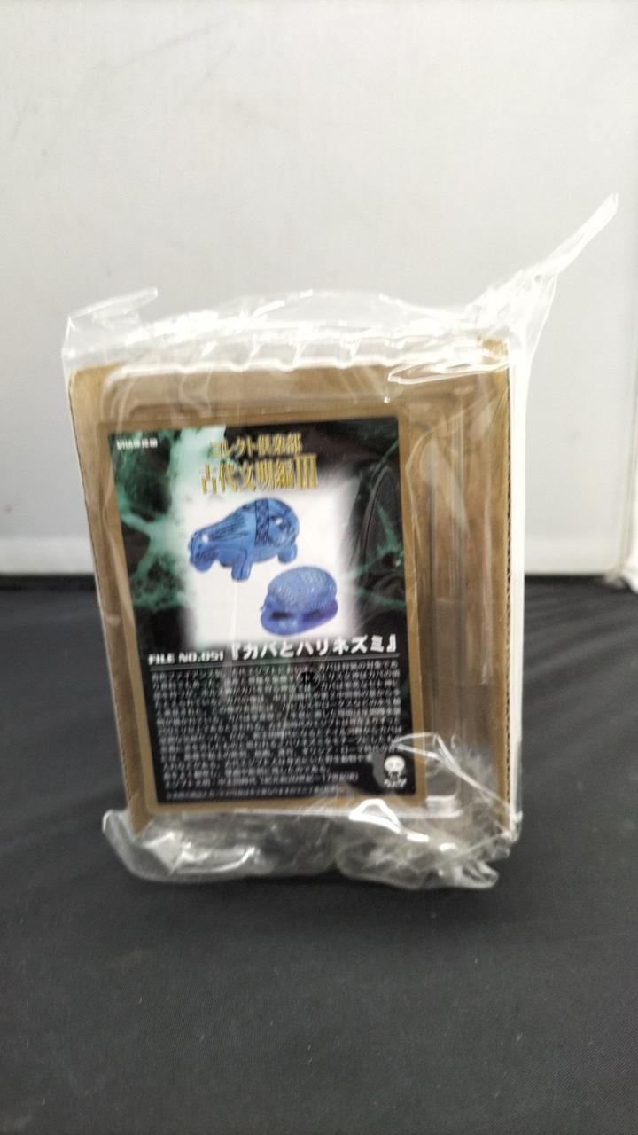 内袋未開封品です