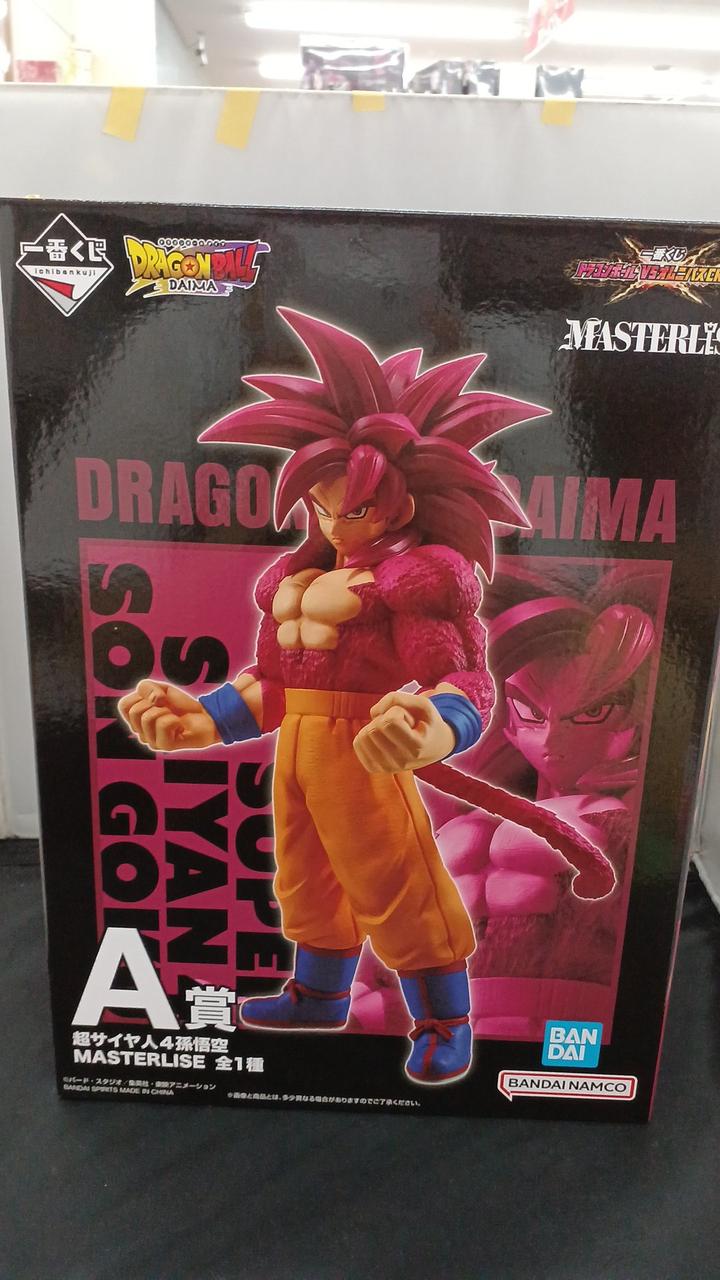 ドラゴンボール MASTERLISE 超サイヤ人4 孫悟空 A賞 フィギュア ドラゴンボール VSオムニバスCROSS A賞 超サイヤ人4