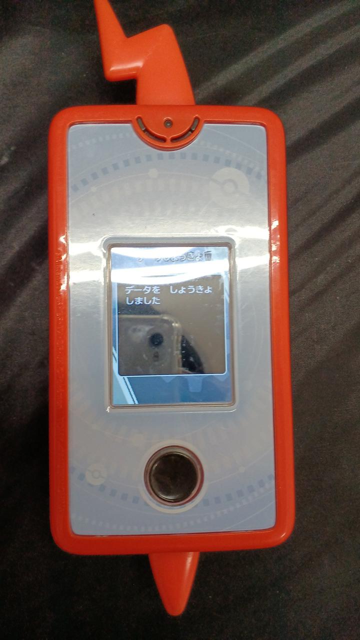 データ消去済みです