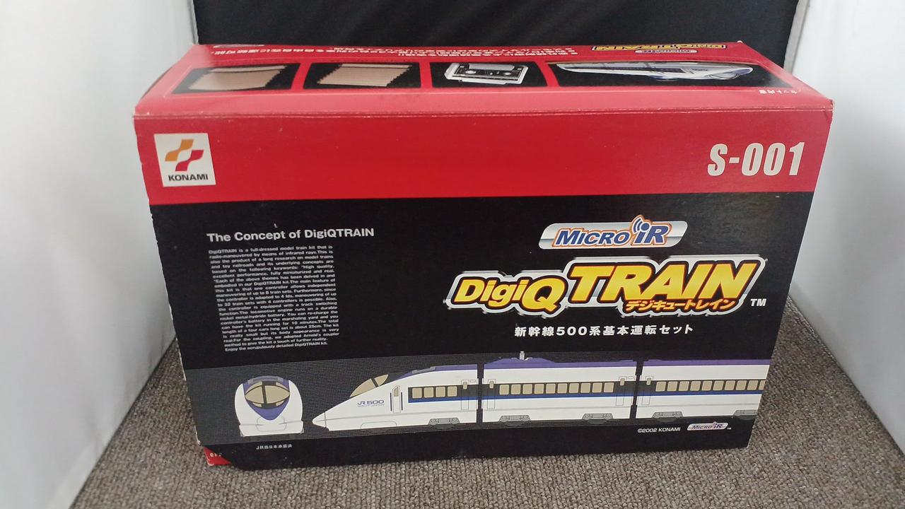 KONAMI - KONAMIデジキュートレイン500系 コナミ(KONAMI)|デジキュートレイン新幹線500系基本運転セット