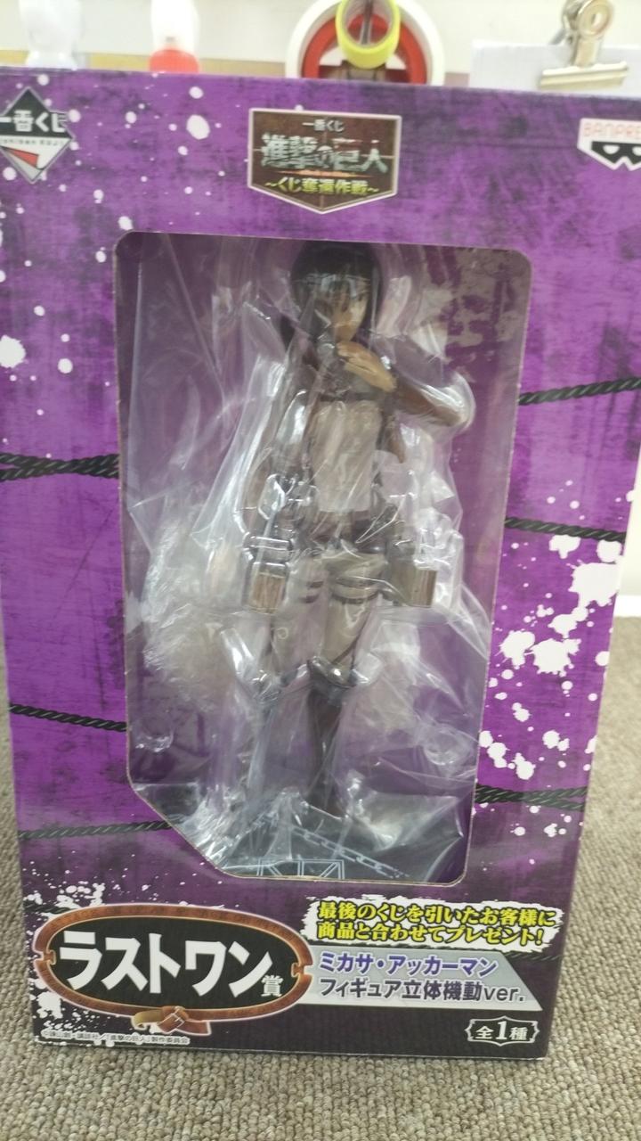 未開封品です！