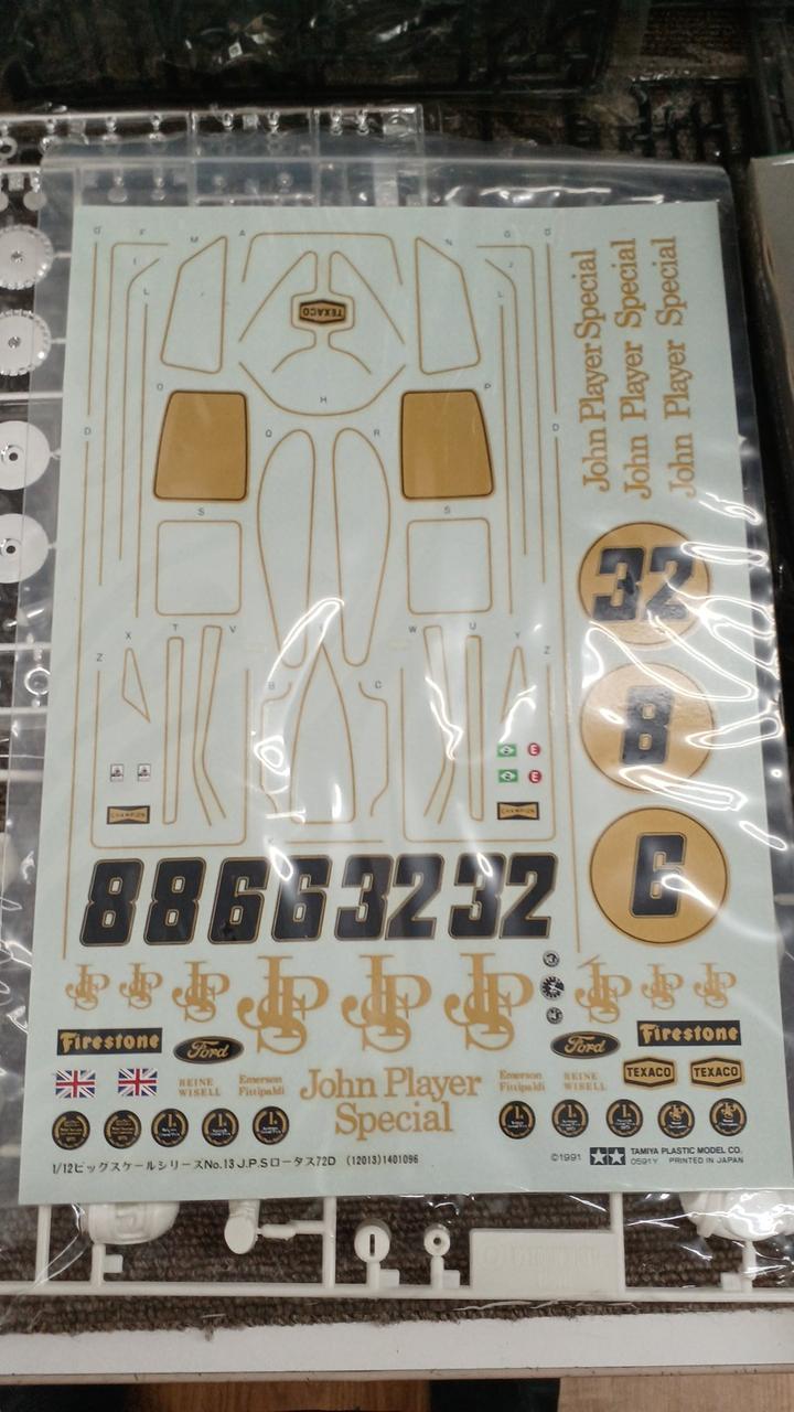 デカール性能未確認