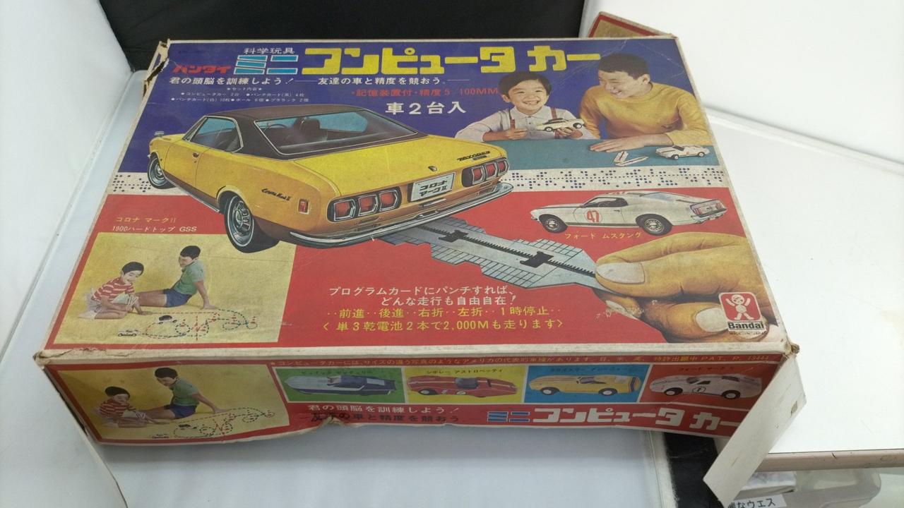 パーツ欠品多数。車動作未確認