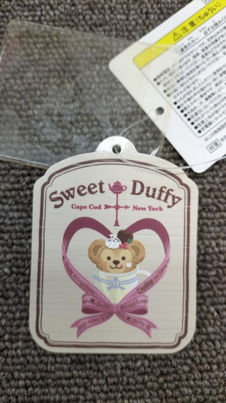 タグ付きです。