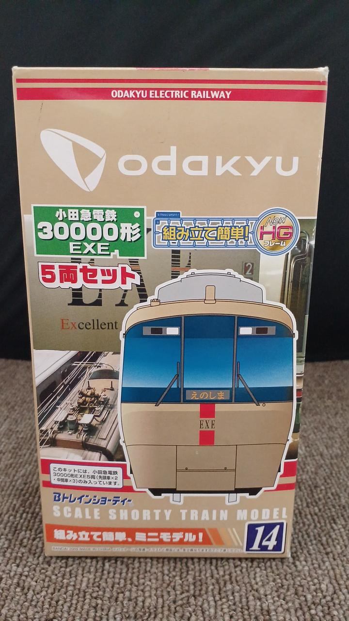未開封未組立】Bトレイン 小田急 30000形 EXE 5両×3箱セット