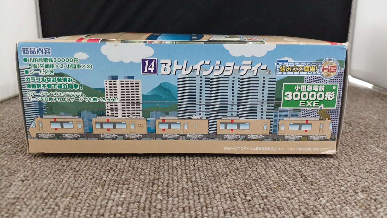 未開封未組立】Bトレイン 小田急30000形 EXE 5両×3箱セット