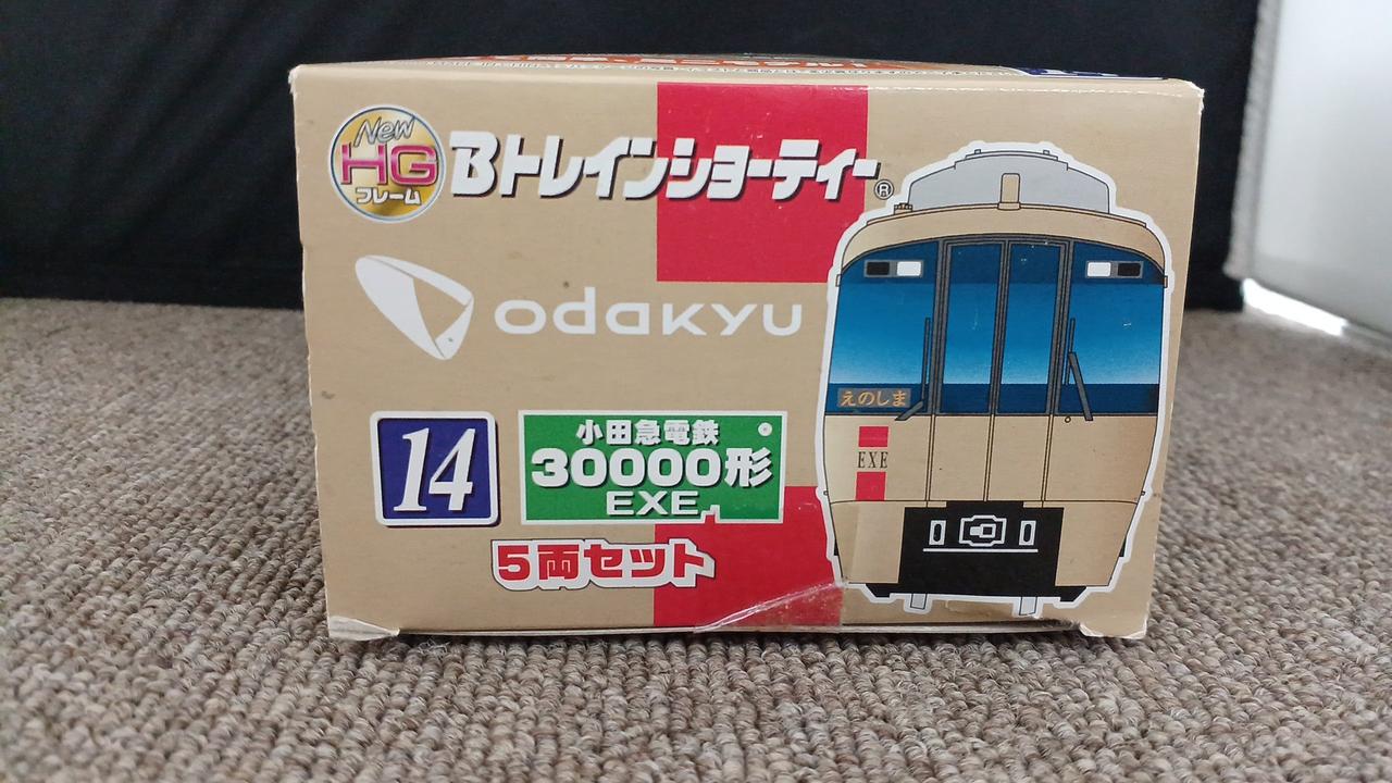 Bトレインショーティー小田急30000形 EXE 5両セット Bトレインショーティー小田急30000形 EXE 5両セット Bトレインショー
