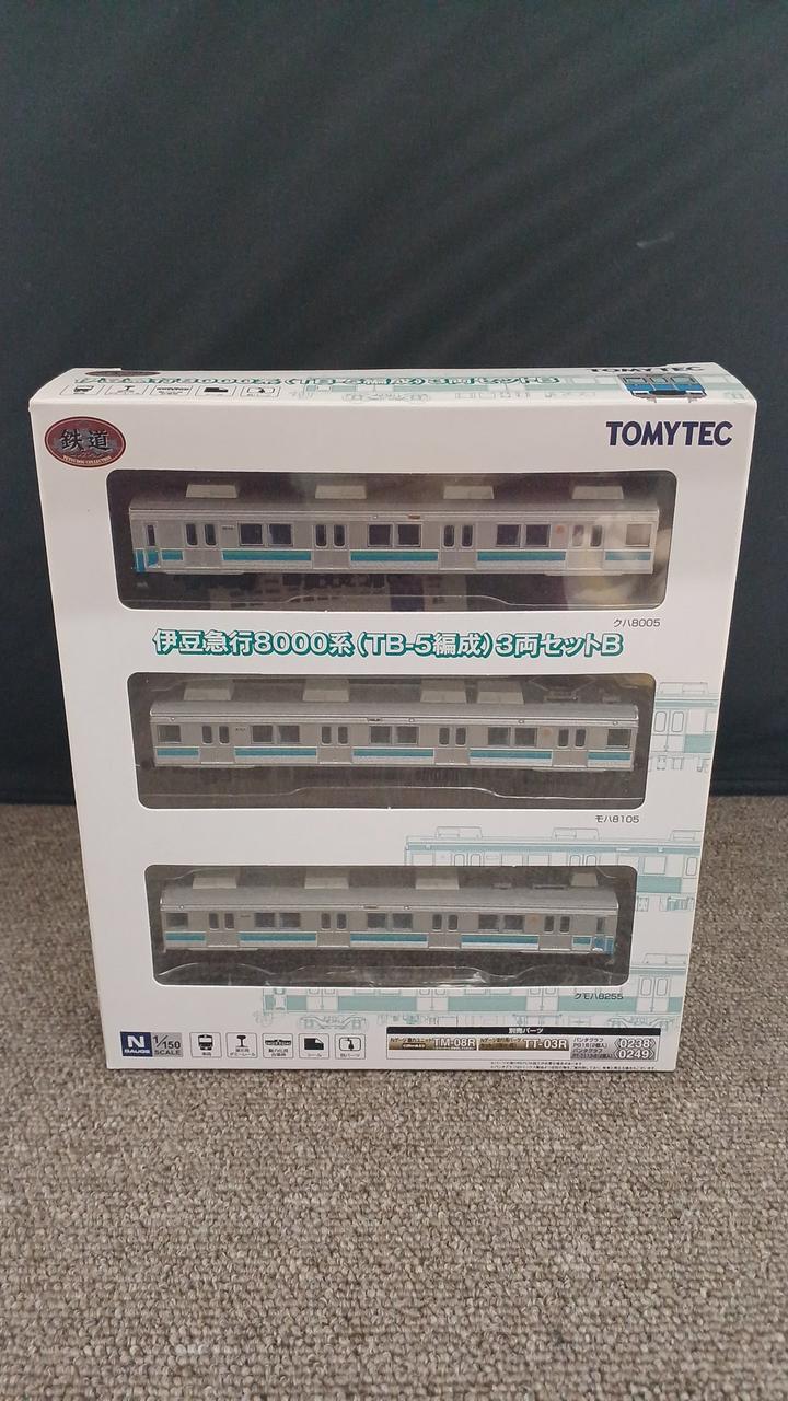トミーテック　伊豆急行　8000系　(TB-5編成)　3両セットB N) 鉄道コレクション 伊豆急行8000系（TB-5編成）3両セットB