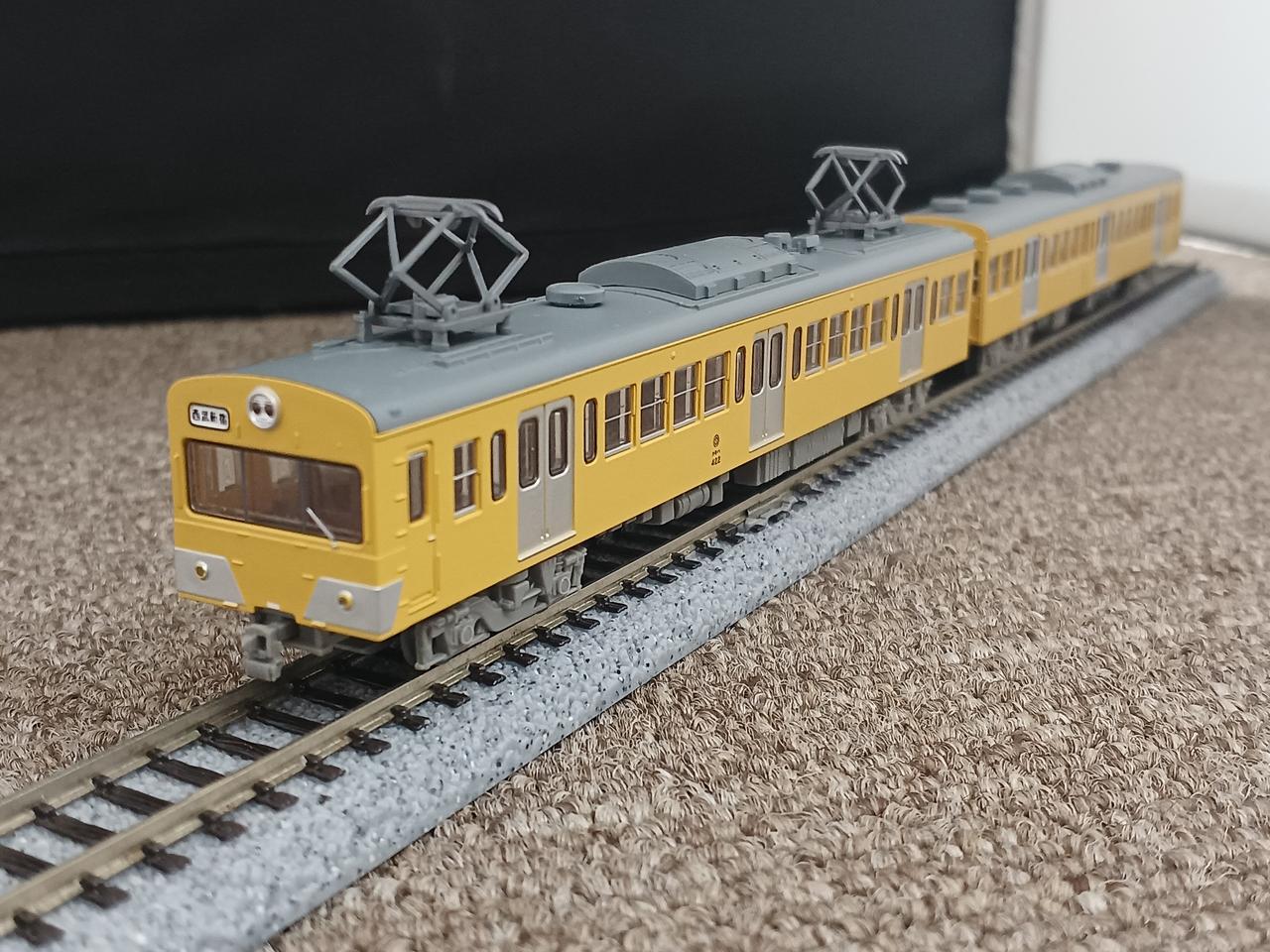 鉄道コレクション 西武鉄道401系2両セット Amazon | 鉄道コレクション 鉄コレ 西武鉄道401系 421編成 2両