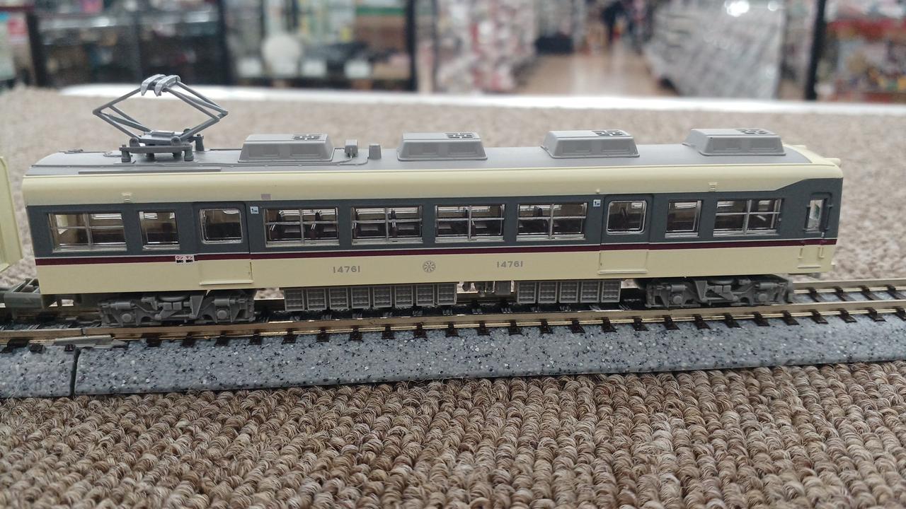 トミーテック 鉄コレ【動力化】富山地方鉄道14760形（旧塗装）3両セット Amazon | 鉄道コレクション 鉄コレ 富山地方鉄道14760形 (旧塗装