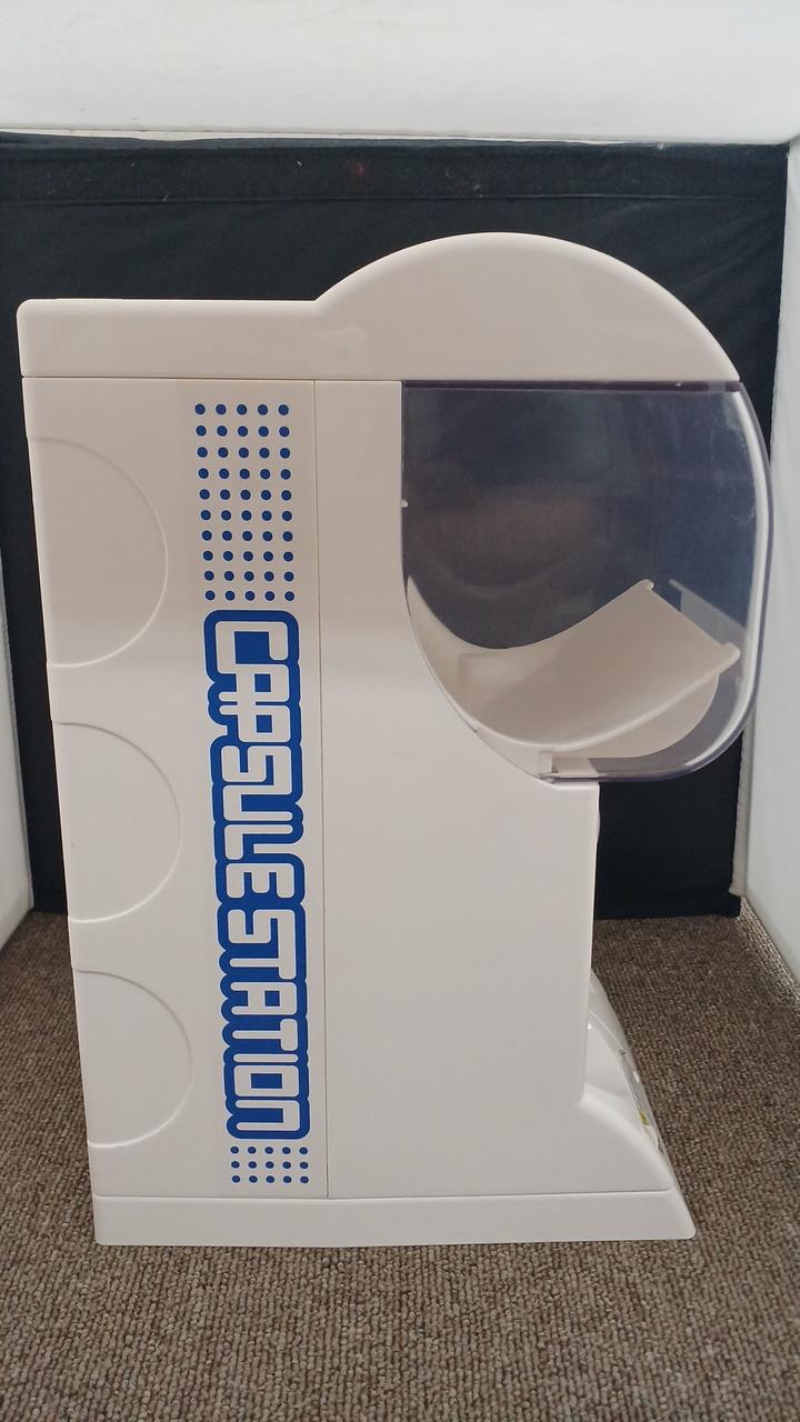 バンダイ(BANDAI)|カプセルステーション ハーフ|HARDOFFオフ