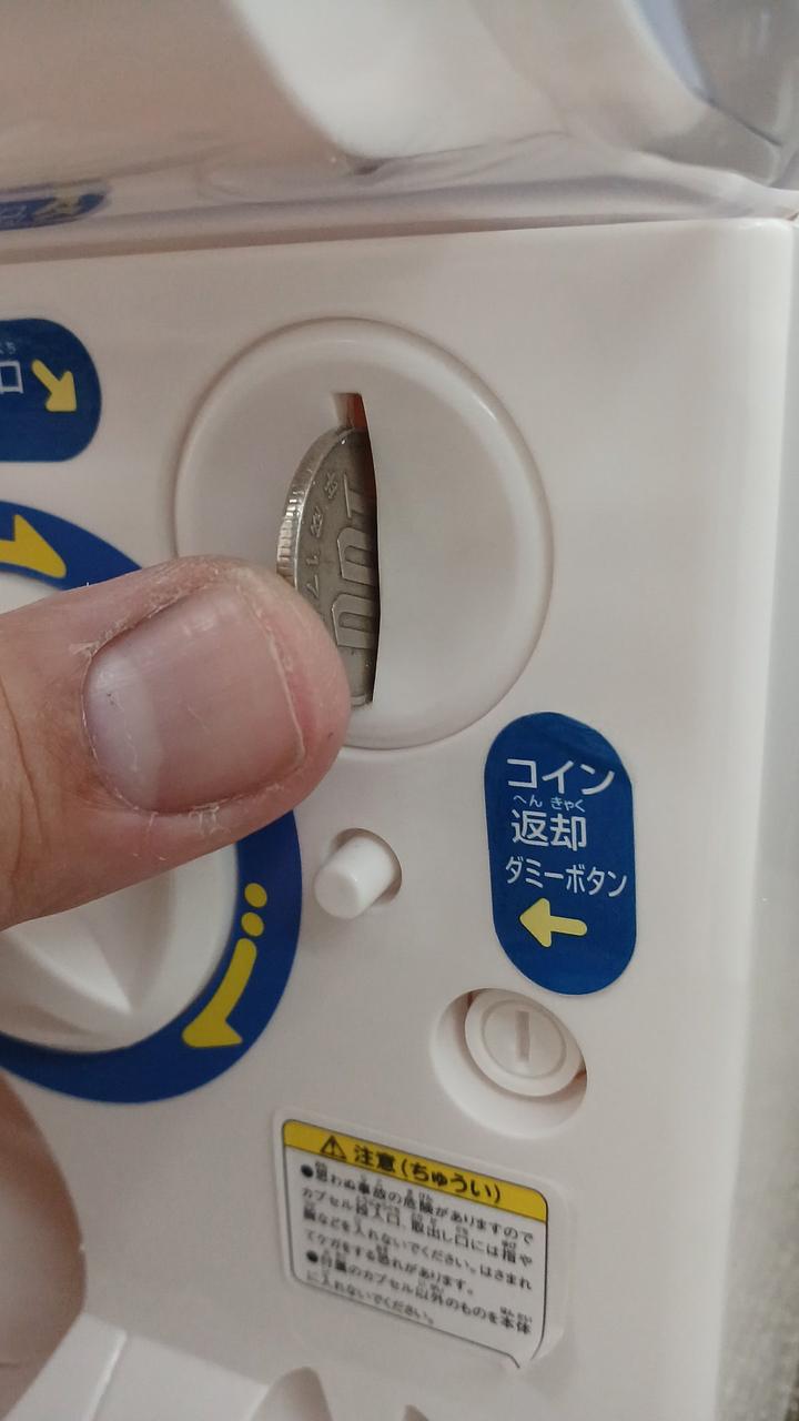 美品CFR- 68オールペンリメイク【バンダイカプセルステーション】上下段セット 美品CFR- 68オールペンリメイク【バンダイカプセルステーション