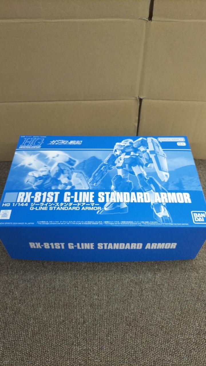 パーツ確認済、未組立品