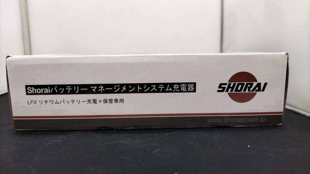 だ*ー様 SHORAI バッテリーマネジメントシステム 楽天市場】SHORAI/ショーライ 4897034420104 LFX14L2-BS12