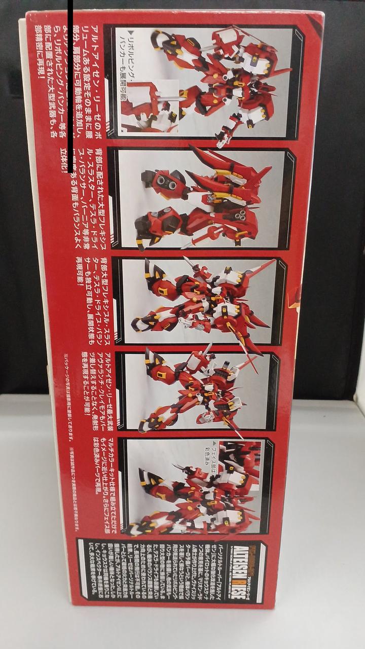 Y*A様 【ジャンク品プラモ】コトブキヤ　アルトアイゼン・リーゼ&ライン・ヴァイ Y*A様 【ジャンク品プラモ】コトブキヤ アルトアイゼン・リーゼ