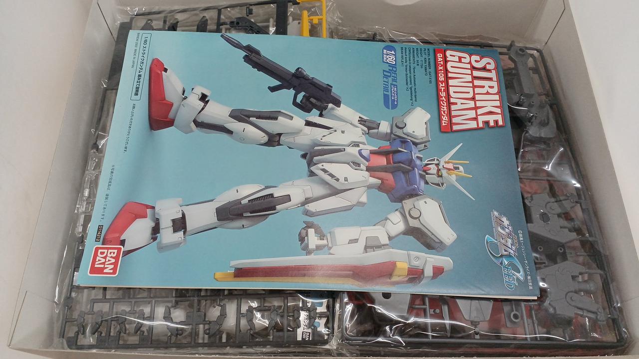 パーツ確認済み