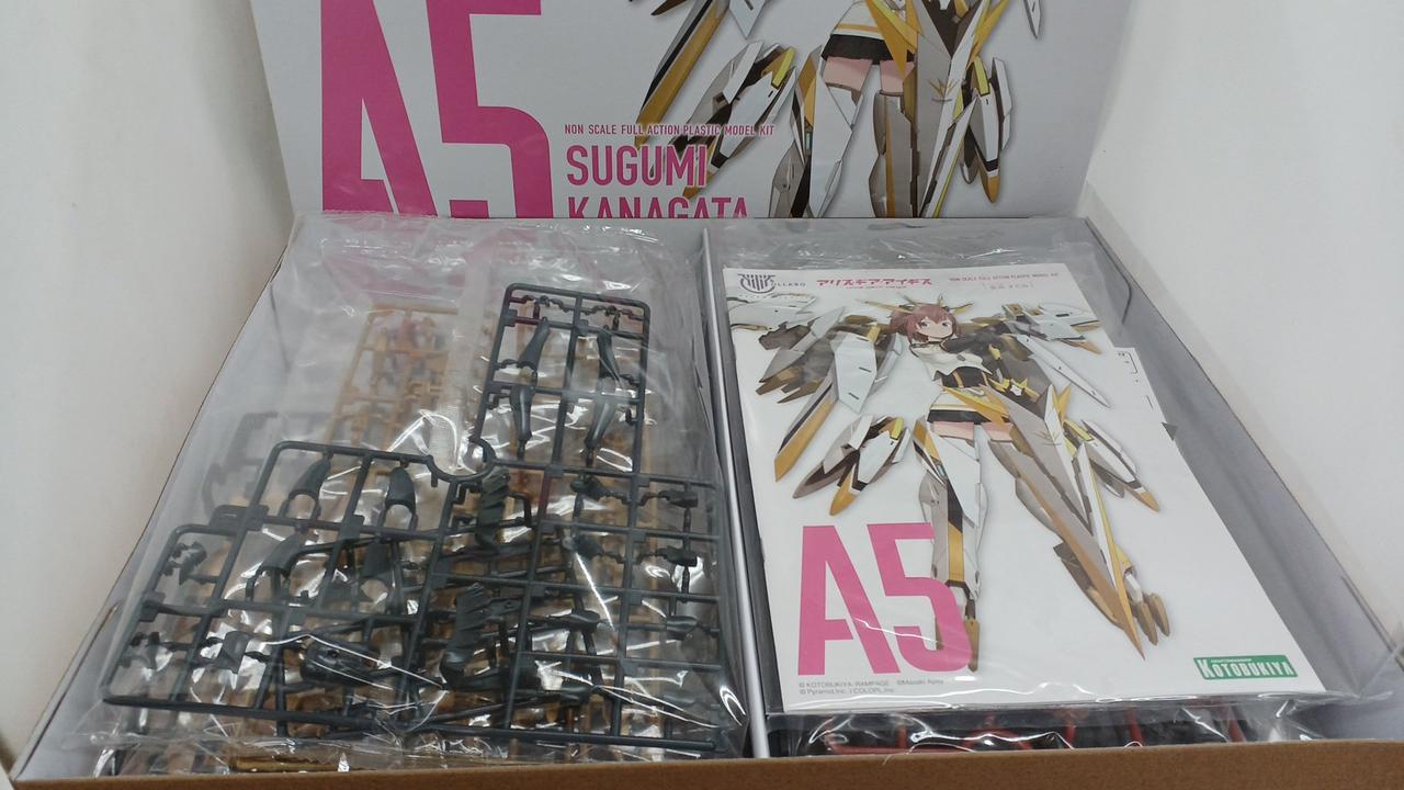 パーツ確認済み