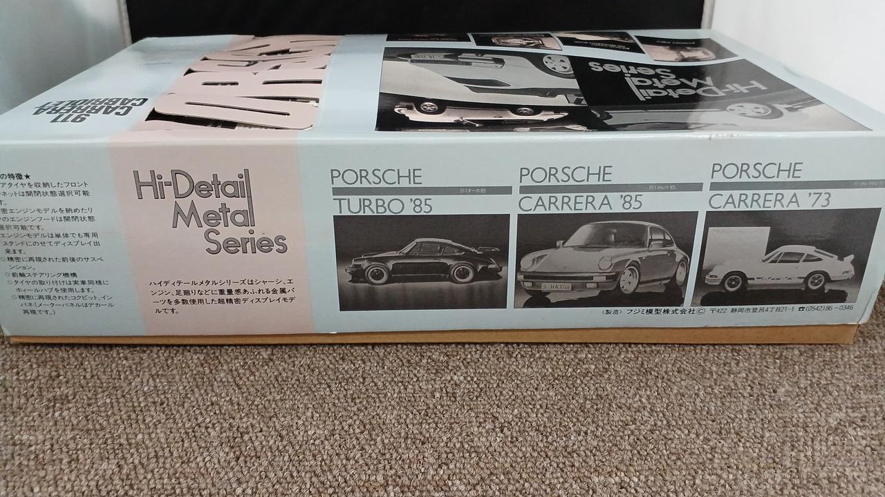 未組立 フジミ 1／24 ハイディテールメタル ポルシェ911 カブリオレ'85 Amazon.co.jp: フジミ 1/24 ポルシェ 911 カレラ 85 ハイ