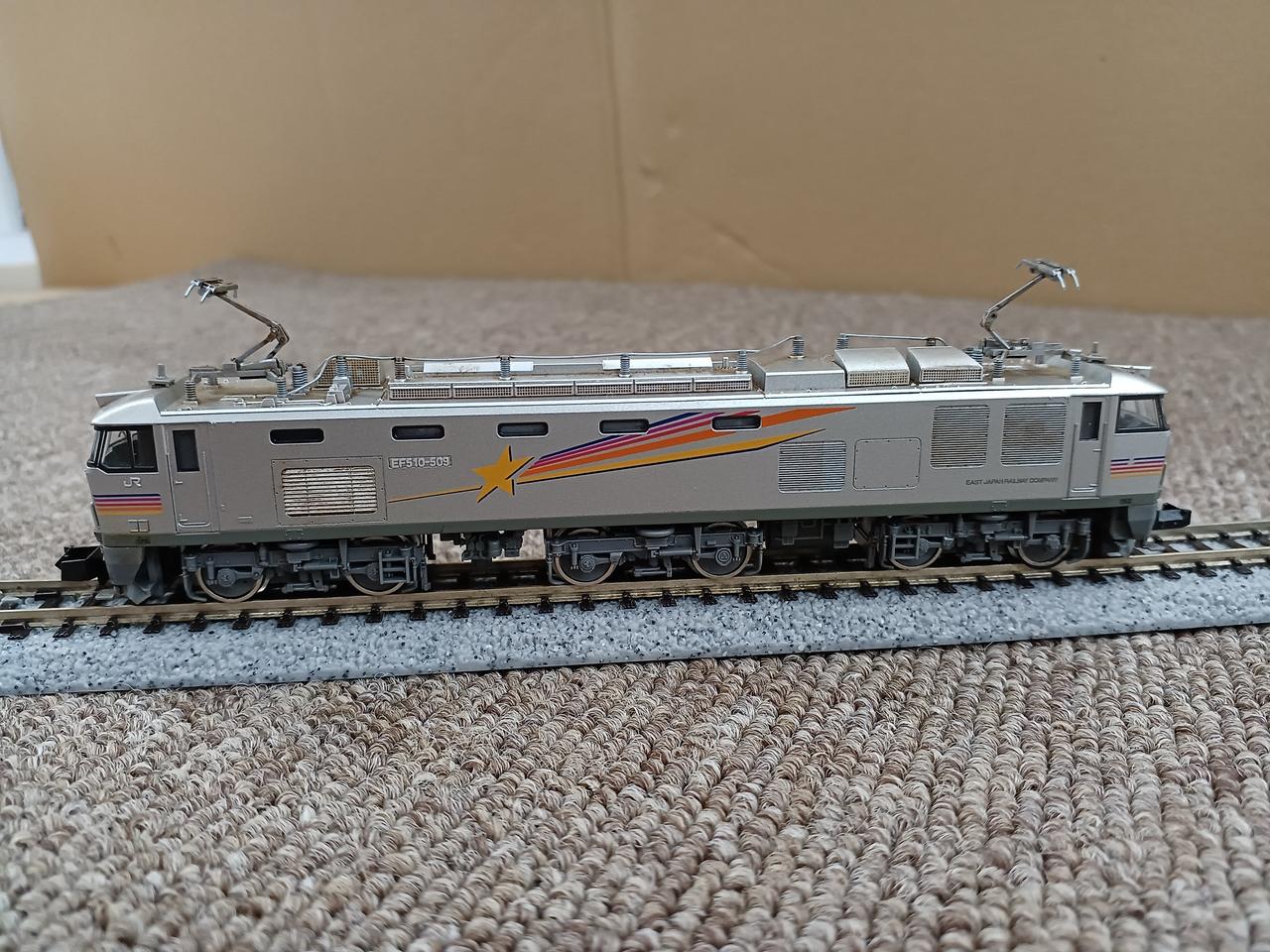 TOMIX JR E26系 カシオペア EF510付き トミックス(TOMIX)|EF510＋E26系カシオペア13両セット|HARDOFF