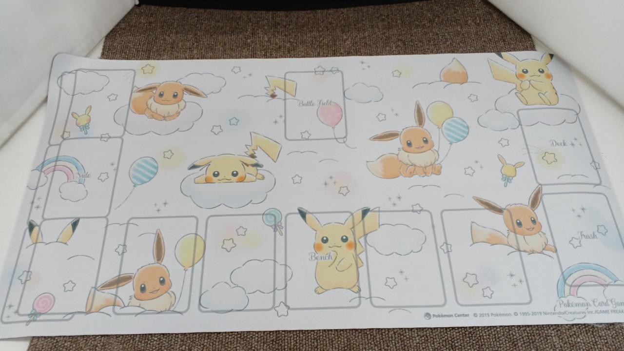 FAN OF PIKACHU&EIEVUI プレイマット FAN OF PIKACHU&EIEVUI プレイマット - メルカリ