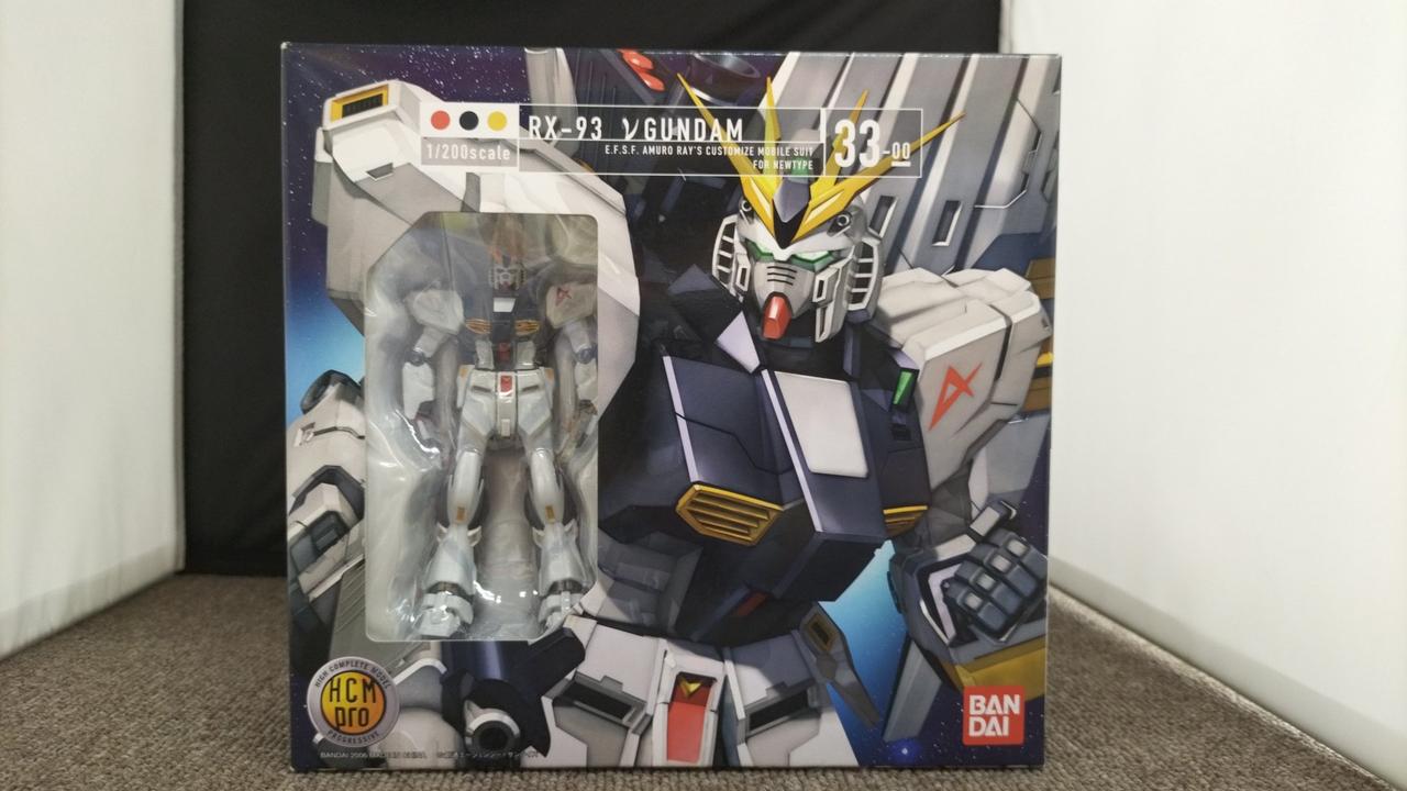 開封品です