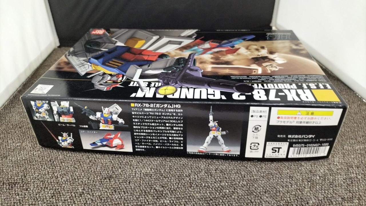 バンダイ RX-78-2 ガンダム 未開封 バンダイ(BANDAI)|RX-78-2 ガンダム|HARDOFFオフモール（オフモ