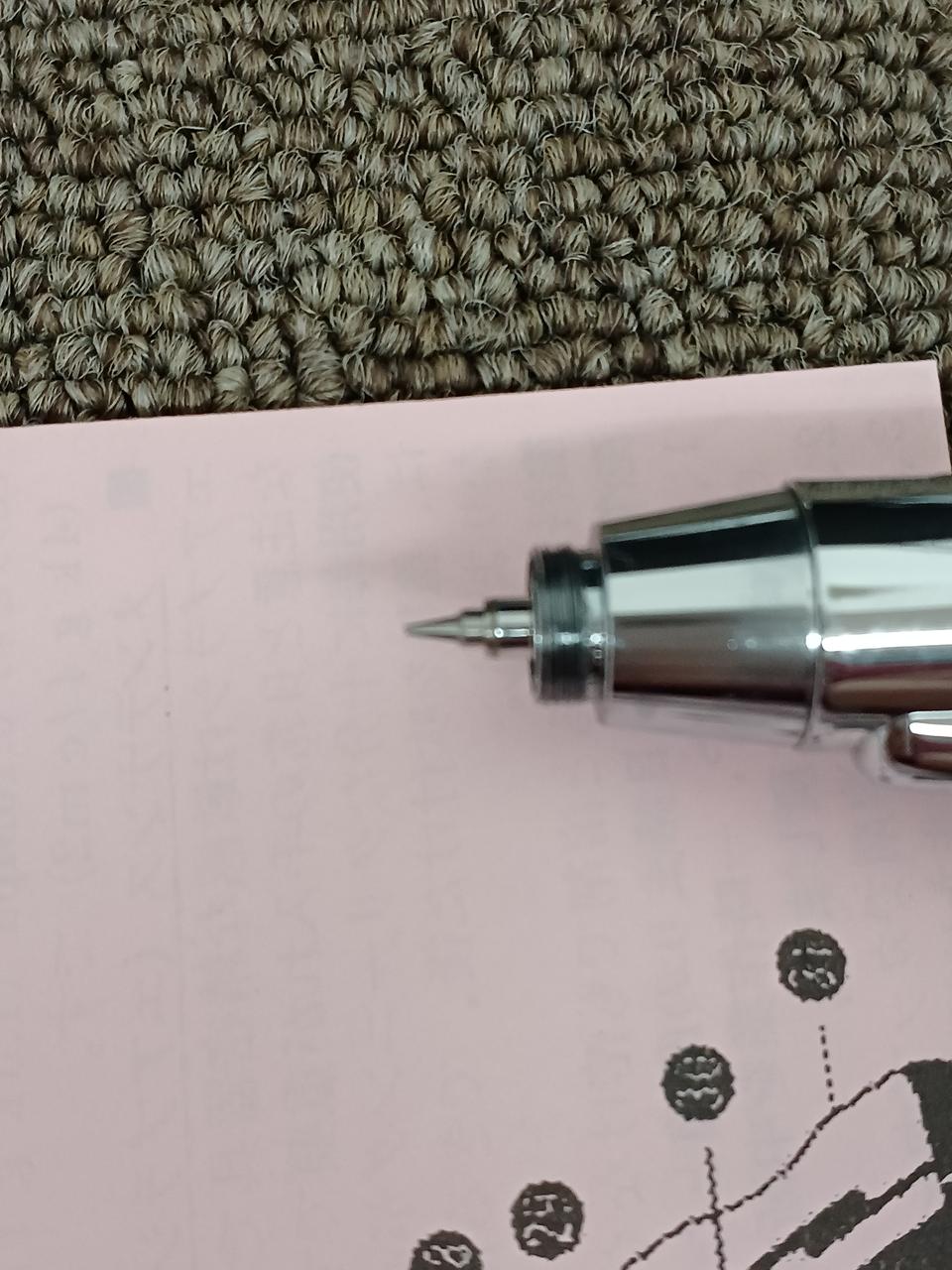 トリガー引き時