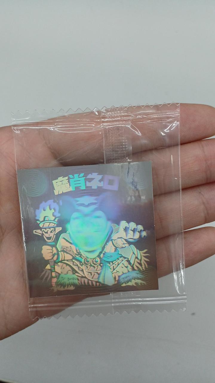 未開封となります