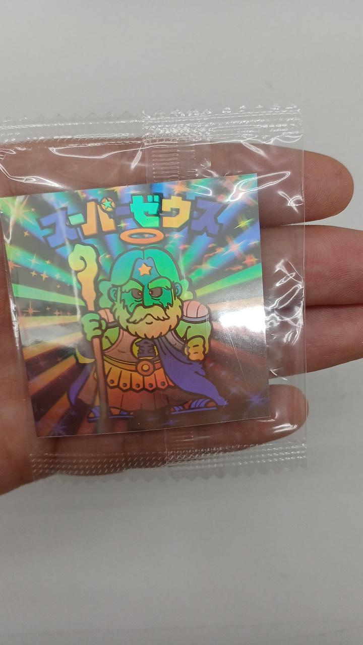 未開封となります