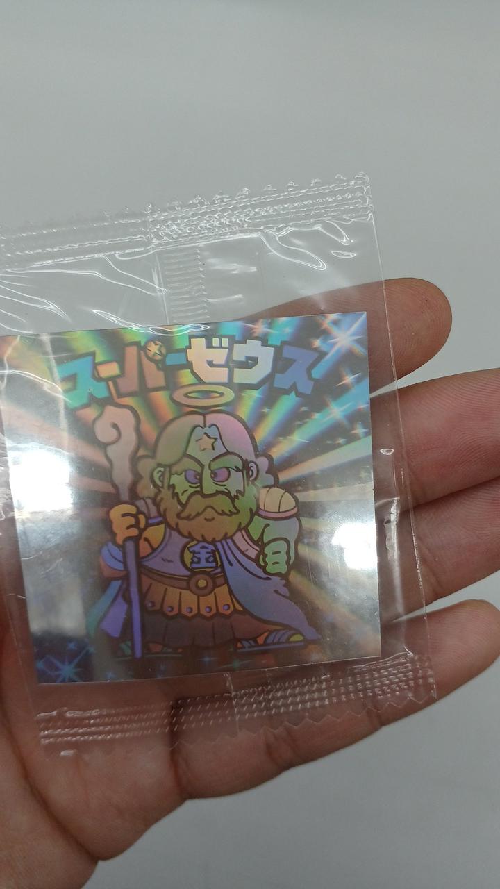 未開封となります