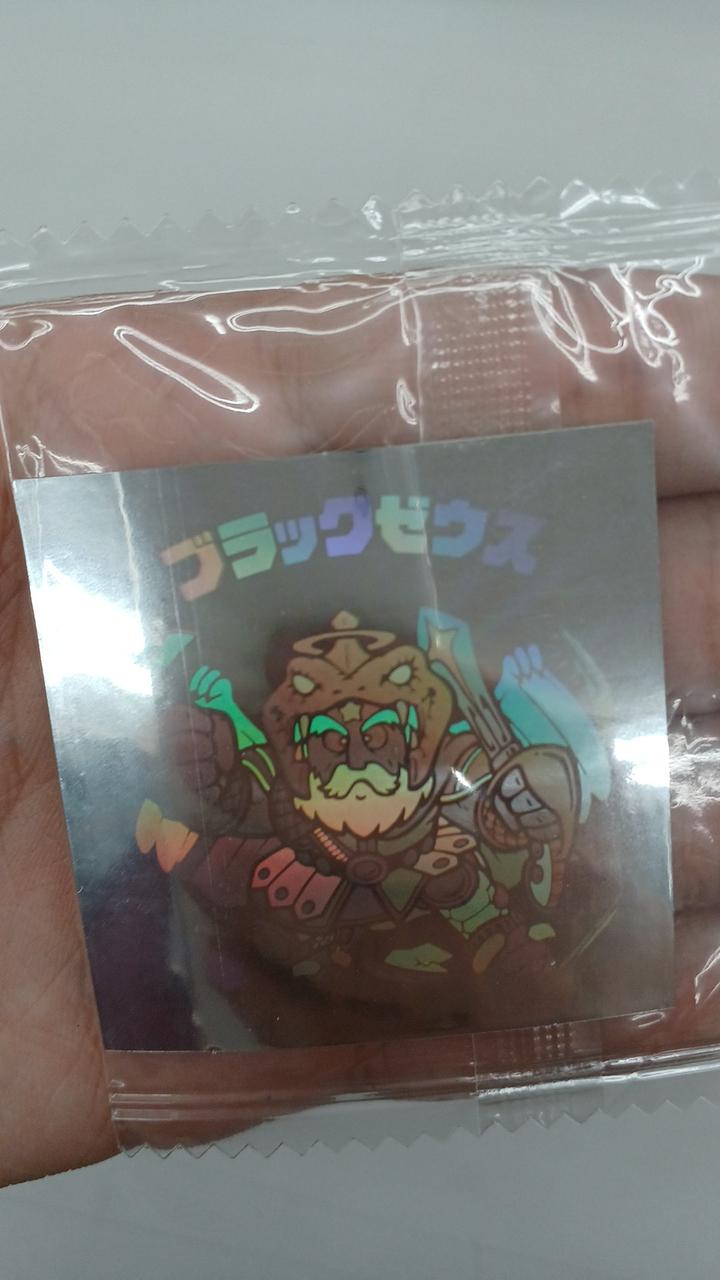 未開封となります