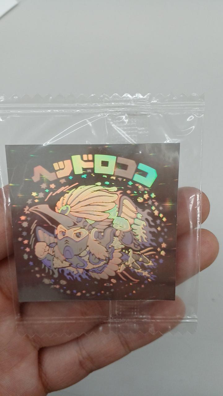 未開封となります